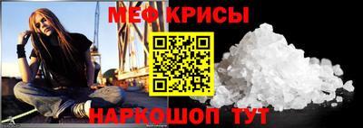 каннабис Обнинск