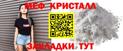 apvp Нягань