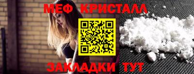 apvp Нягань