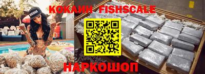 apvp Нягань