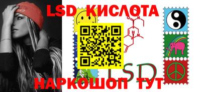 альфа пвп VHQ Обь