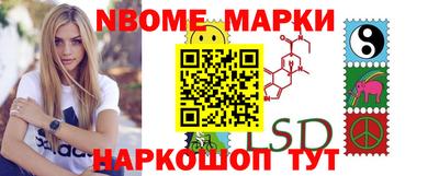 каннабис Обнинск
