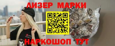 apvp Нягань
