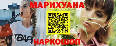 альфа пвп VHQ Обь