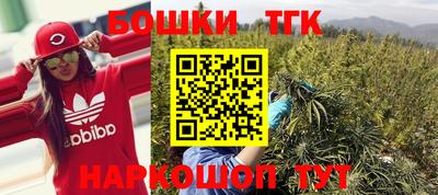 альфа пвп VHQ Обь