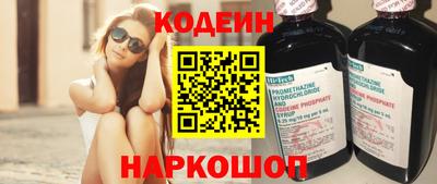 apvp Нягань