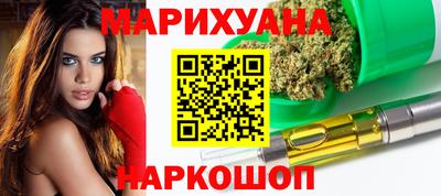 альфа пвп VHQ Обь
