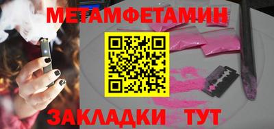 apvp Нягань