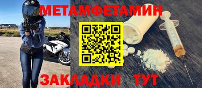 apvp Нягань