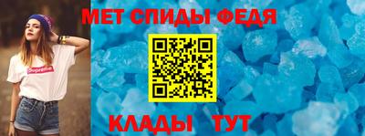 каннабис Обнинск