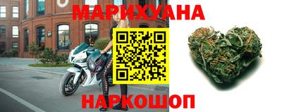 альфа пвп VHQ Обь