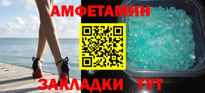 apvp Нягань