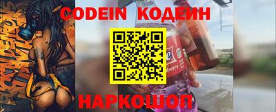 каннабис Обнинск