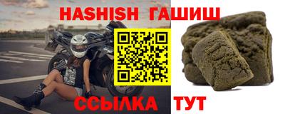 apvp Нягань