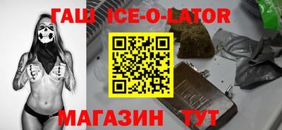 каннабис Обнинск