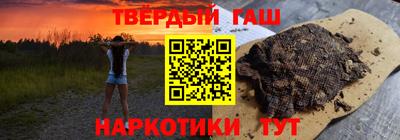 альфа пвп VHQ Обь