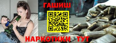альфа пвп VHQ Обь