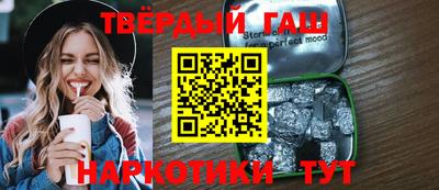 apvp Нягань