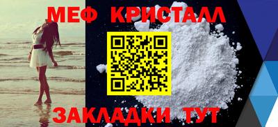 apvp Нягань