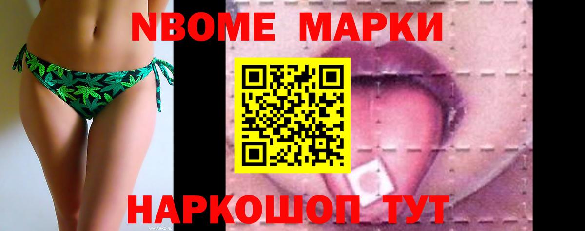 ЛСД экстази кислота Пугачёв